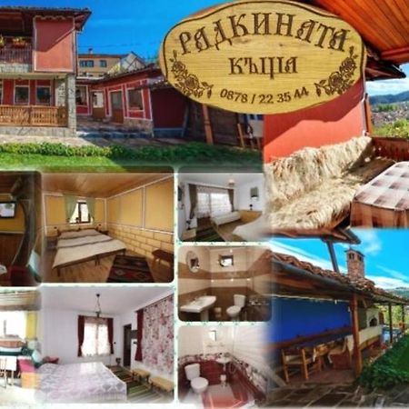 Радкината къща Hotel Копривщица Екстериор снимка