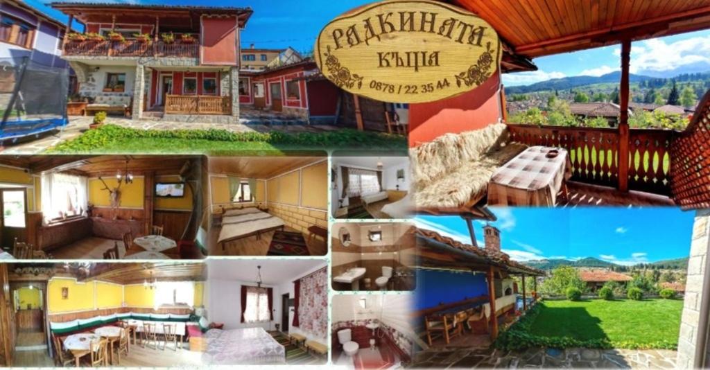 Радкината къща Hotel Копривщица Екстериор снимка