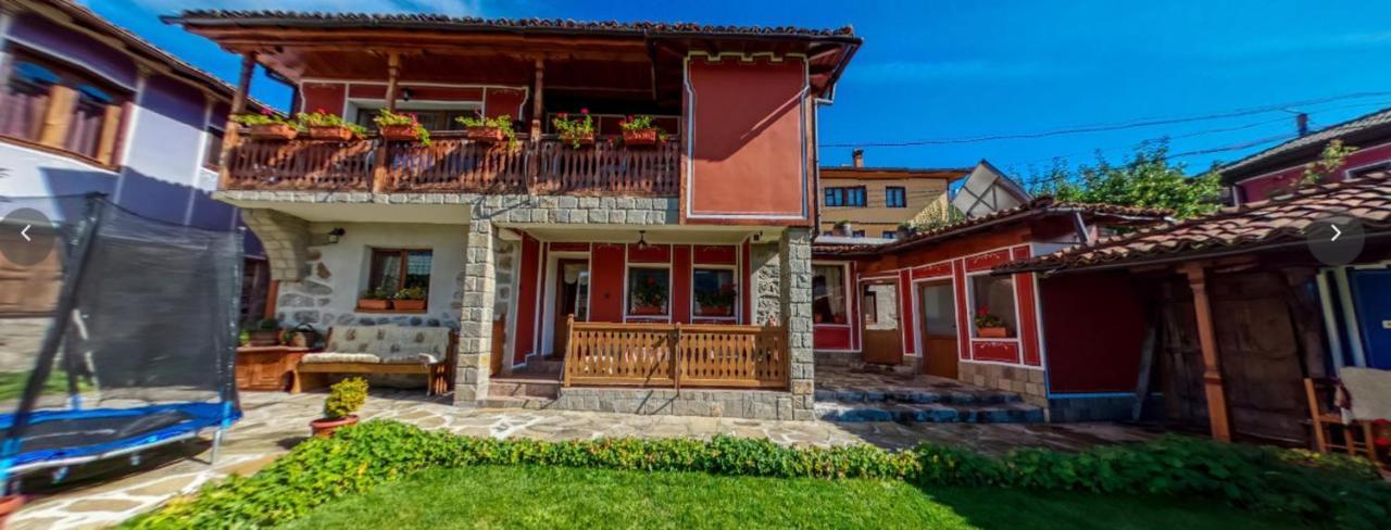 Радкината къща Hotel Копривщица Екстериор снимка